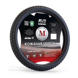 Оплет руля кожа
