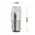 Светодиоды - T25 (R5W /P21W) (BA15s) 1-но контактные цокольные