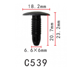 Кліпси C0539 кріплення обшивки Honda Daewoo Ford Nissan Toyota Mitsubishi Acura Infiniti  (уп.100шт)