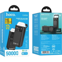 Портативний акумулятор POWER BANK 50000 mAh HOCO EJ65A 22.5W PD20W Black (Сонячна панель)