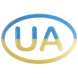 Наліпка силіконова "UA" контур в овалі синьо-жовта (12x8)