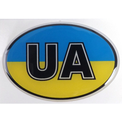 Наліпка силіконова "UA" овал синьо-жовта (5х8) (10шт/уп)