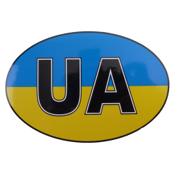 Наліпка "UA" овал кольорова (уп.10шт)