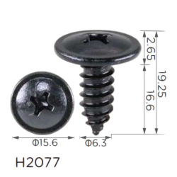 Саморіз H2077 універсальний ( уп. 100 шт.)