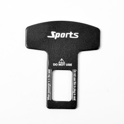 Заглушка ременя безпеки метал "Sports" (1шт)