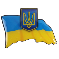 Наліпка силіконова "Прапор України з гербом" (9x6)