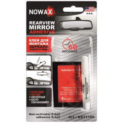Клей для дзеркала 0.4ml+0.6ml "Nowax" NX11109 (25шт/уп)
