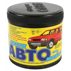 Паста для рук, що чистить 550g "Авто-майстер" (Основа абразиву пісок черепашник) (12шт/уп)