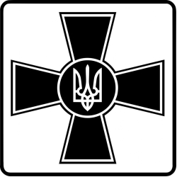 Наліпка "ЗСУ"  чорно-біла квадратна 150*150  (1 шт)