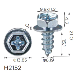Саморіз H2152 з шайбою TOYOTA, SCION (90159-60303, 9015960303, 18891) ( уп. 100 шт.)