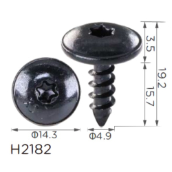 Саморіз H2182 Volkswagen, AUDI (N90974701, 18639) ( уп. 100 шт.)