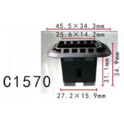 Кліпси C1570 обшивка VW, AUDI (4B088637301C, 4B0-886-373, 4B0886373, 14850)  ( уп. 100 шт.)