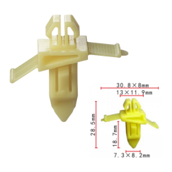 Кліпси C1090 молдингу/крило TOYOTA, LEXUS (7539860021, 75398-60021, 7539860020, 15807) ( уп. 100 шт.