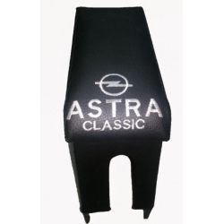 Підлокітник Opel Astra G Classic із логотипом Чорний