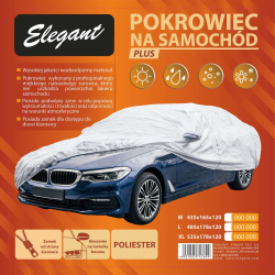 Тент Седан 533x178x120см (XL) 100278 "ELEGANT" (кишеня під дзеркало+замок) (10шт/ящ)