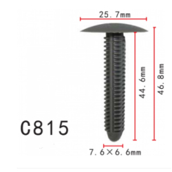 Кліпси C0815 кріплення обшивки FORD (E8FZ5802354A, E8FZ-5802354A) (уп.100шт)