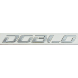 Емблема - напис "DOBLO" скотч 260х28мм 2018-
