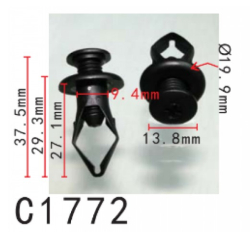 Кліпси C1772  розпірні HYUNDAI (8659035000, 86590-35000, 11158) (уп.100шт)