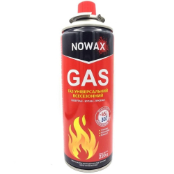 Газ Бутан "NOWAX" 220гр/Клапан захисту (Всесезонний) NX40750