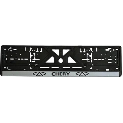 Рамка номера CHERY "книжка" із сірою смугою