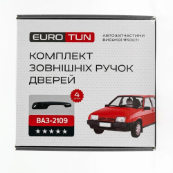 Ручки двері зовнішні в зборі 2109,2199,2114,2115 чорні,пластик "EURO TUN"(4шт) під один замок