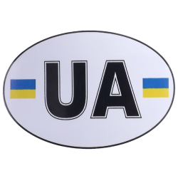 Наліпка "UA" овал чорно/біла з прапорами (140х90) (уп.10шт)