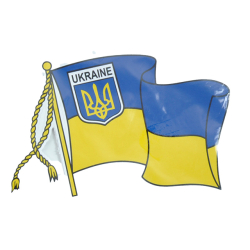 Наліпка "Прапор України" з шевронами 15х10см (10шт/уп)