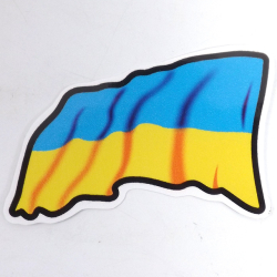 Наліпка "Прапор України" на вітру 5,5х9см (10шт/уп)
