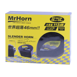 Сигнал 12v равлик 2контактний Ø 86mm YW-A 045 (410Hz+510Hz) 112dB "MRHORN" (2243)