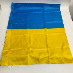 Прапор "України" 145х90см на флагшток