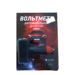 Вольтметр у прикурку  6V/12V/24V/48V "MAXI"